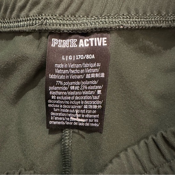 EUC Pink (Victoria Secret) Active Joggers. Women’s Large. - Picture 7 of 7